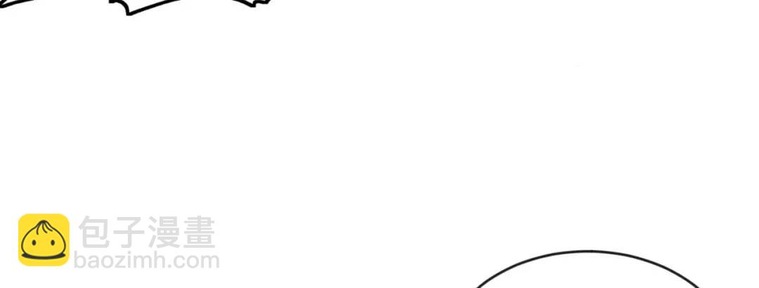 開局強吻裂口女 - 第46話 鬼怪的末日！(3/4) - 2