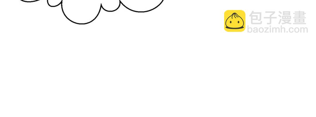 開局強吻裂口女 - 第46話 鬼怪的末日！(3/4) - 8