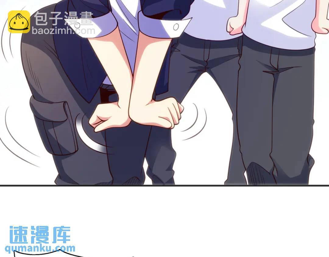 開局強吻裂口女 - 第46話 鬼怪的末日！(3/4) - 4