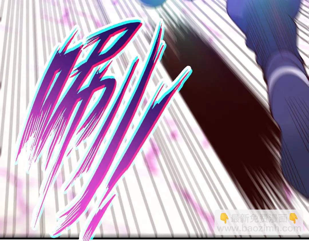 開局強吻裂口女 - 第46話 鬼怪的末日！(4/4) - 1