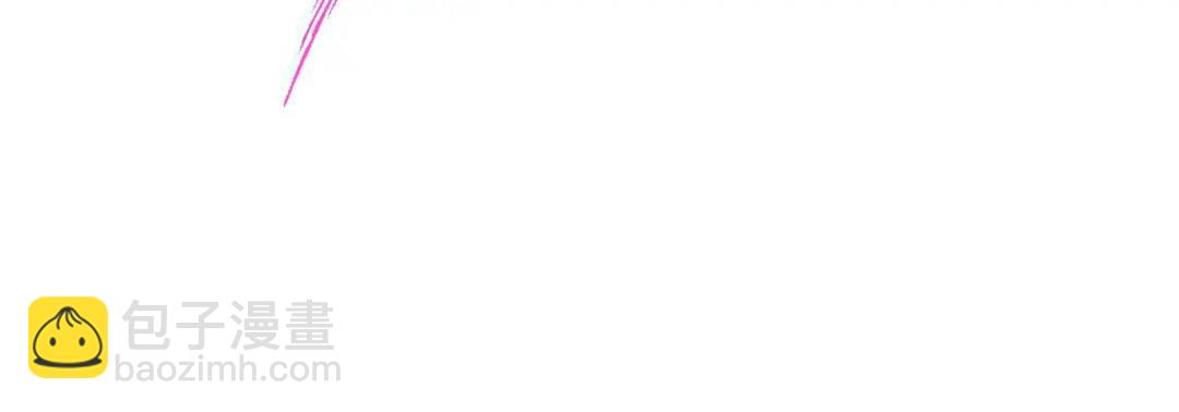 開局強吻裂口女 - 第46話 鬼怪的末日！(4/4) - 2