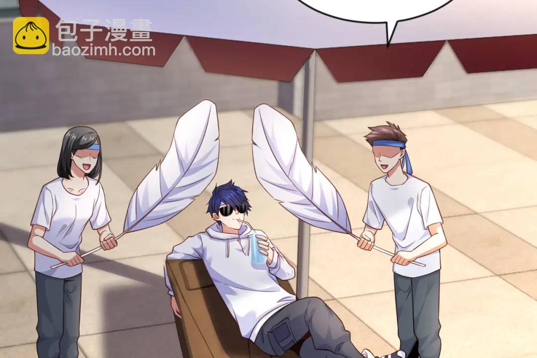 開局強吻裂口女 - 第46話 鬼怪的末日！(1/4) - 1