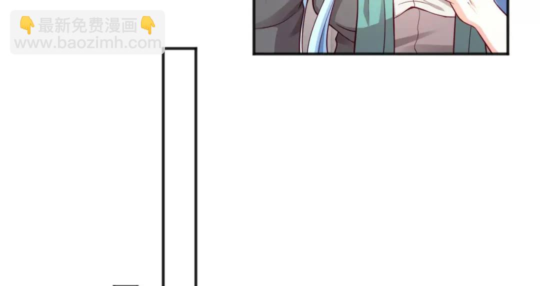 開局強吻裂口女 - 第46話 鬼怪的末日！(1/4) - 1