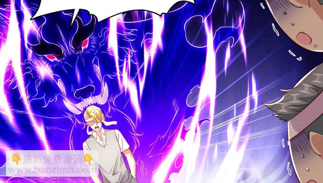 開局強吻裂口女 - 第46話 鬼怪的末日！(2/4) - 6