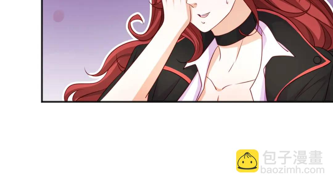 開局強吻裂口女 - 第46話 鬼怪的末日！(2/4) - 4