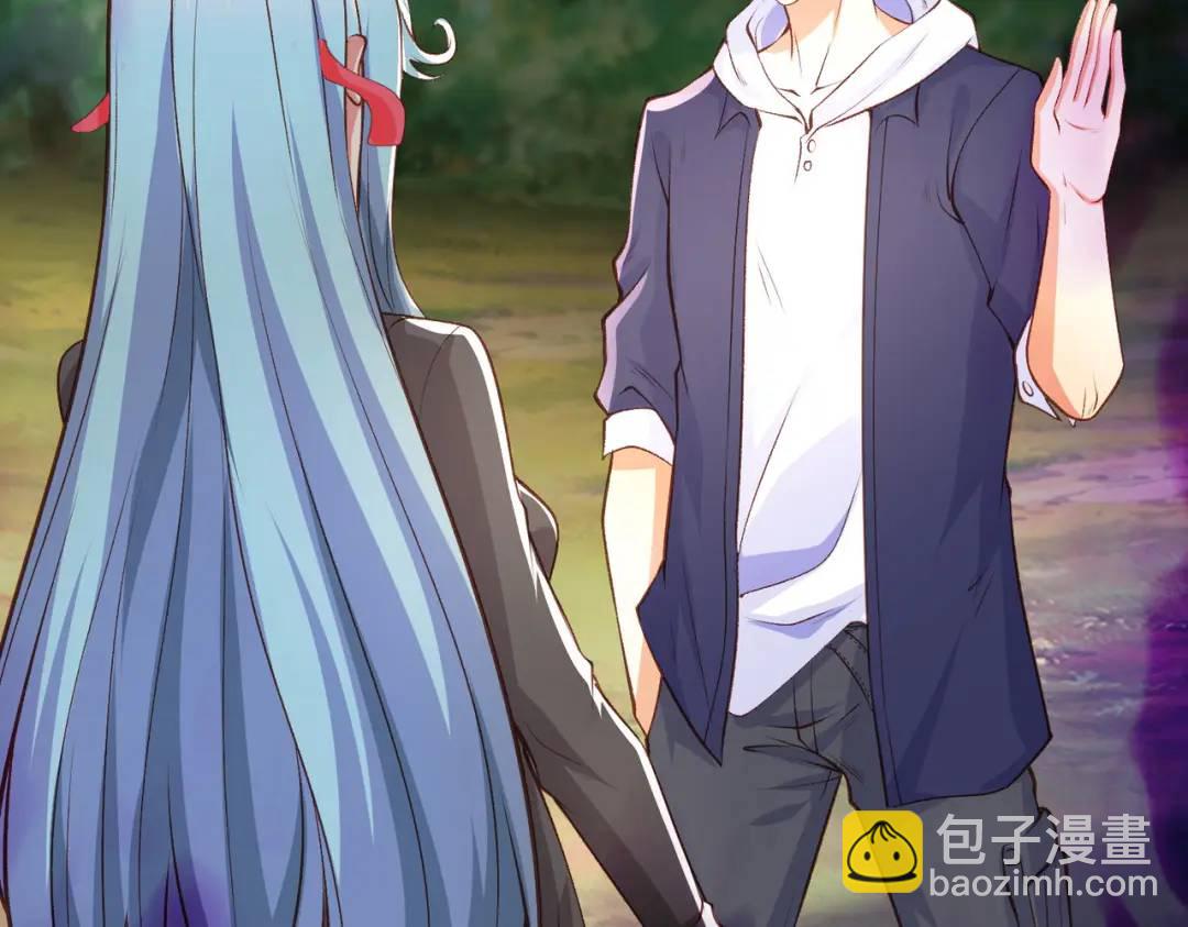 開局強吻裂口女 - 第46話 鬼怪的末日！(2/4) - 1