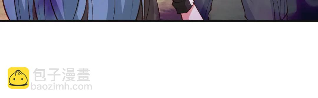 開局強吻裂口女 - 第46話 鬼怪的末日！(2/4) - 2