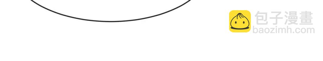 開局強吻裂口女 - 第46話 鬼怪的末日！(2/4) - 3