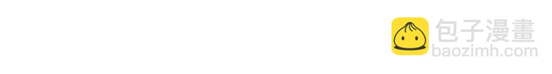 開局強吻裂口女 - 第48話 拯救暗影島！(3/4) - 1