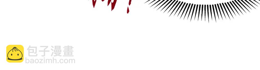 開局強吻裂口女 - 第48話 拯救暗影島！(3/4) - 1