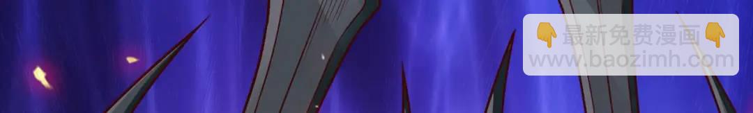 開局強吻裂口女 - 第48話 拯救暗影島！(3/4) - 4