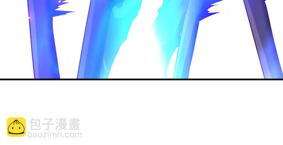 開局強吻裂口女 - 第48話 拯救暗影島！(4/4) - 5