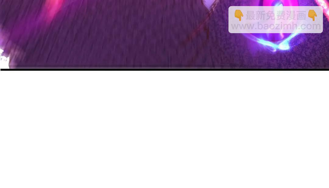 開局強吻裂口女 - 第48話 拯救暗影島！(4/4) - 1