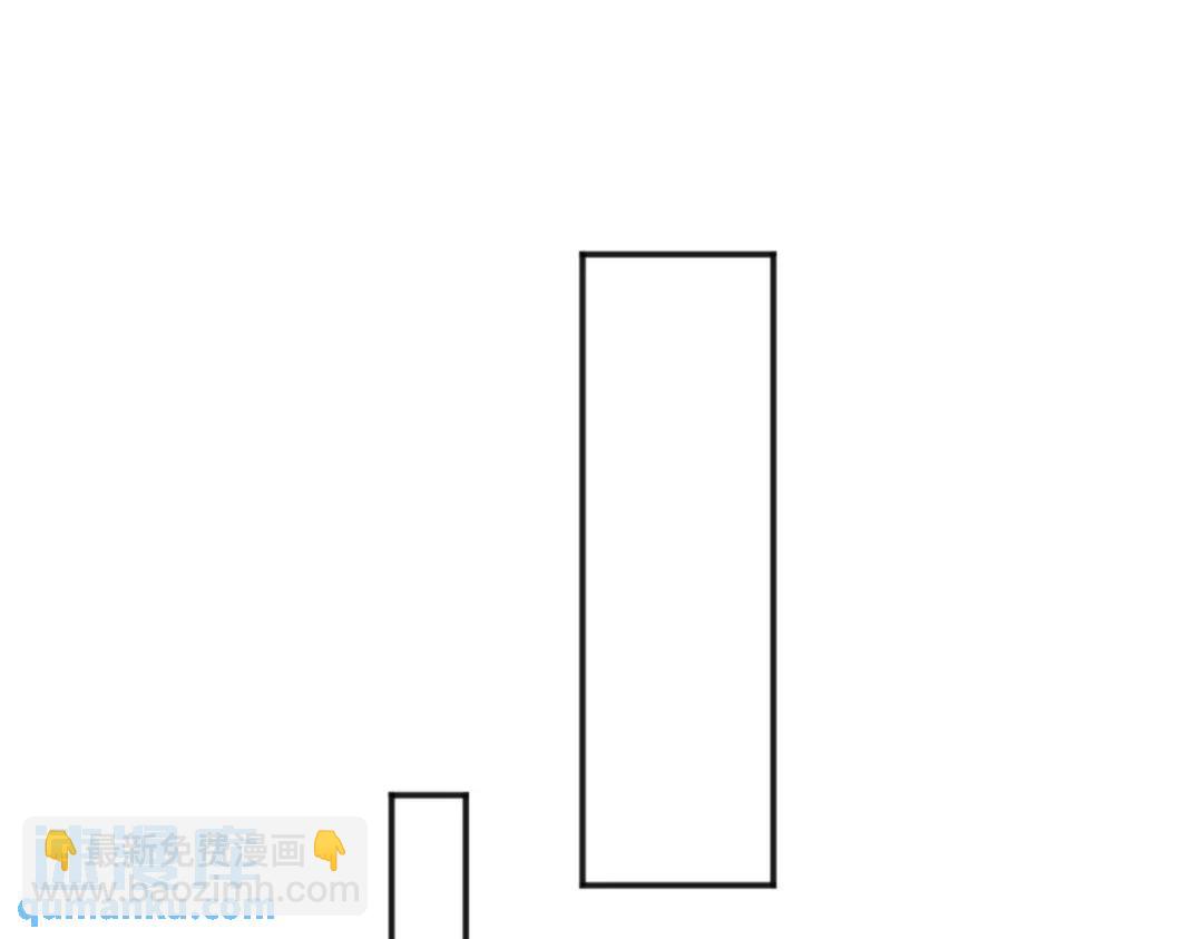 開局強吻裂口女 - 第48話 拯救暗影島！(1/4) - 8