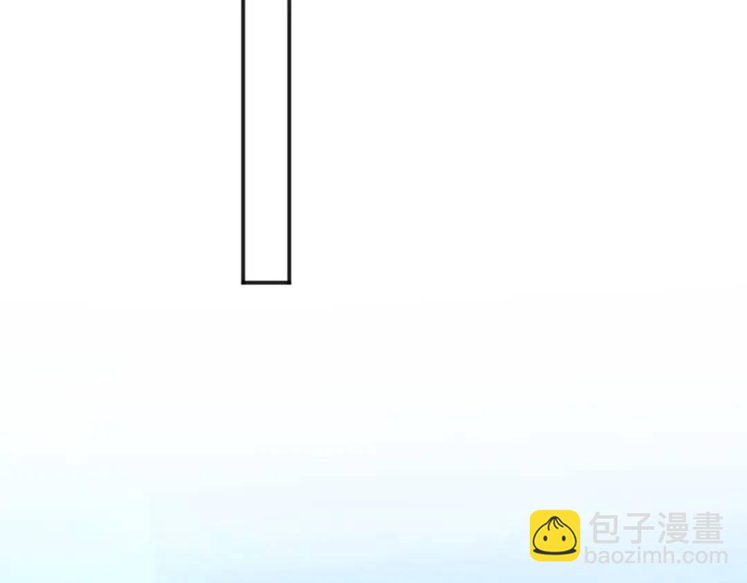 開局強吻裂口女 - 第48話 拯救暗影島！(1/4) - 1