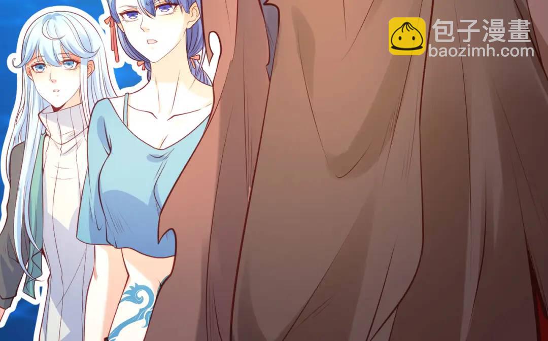 開局強吻裂口女 - 第48話 拯救暗影島！(1/4) - 5