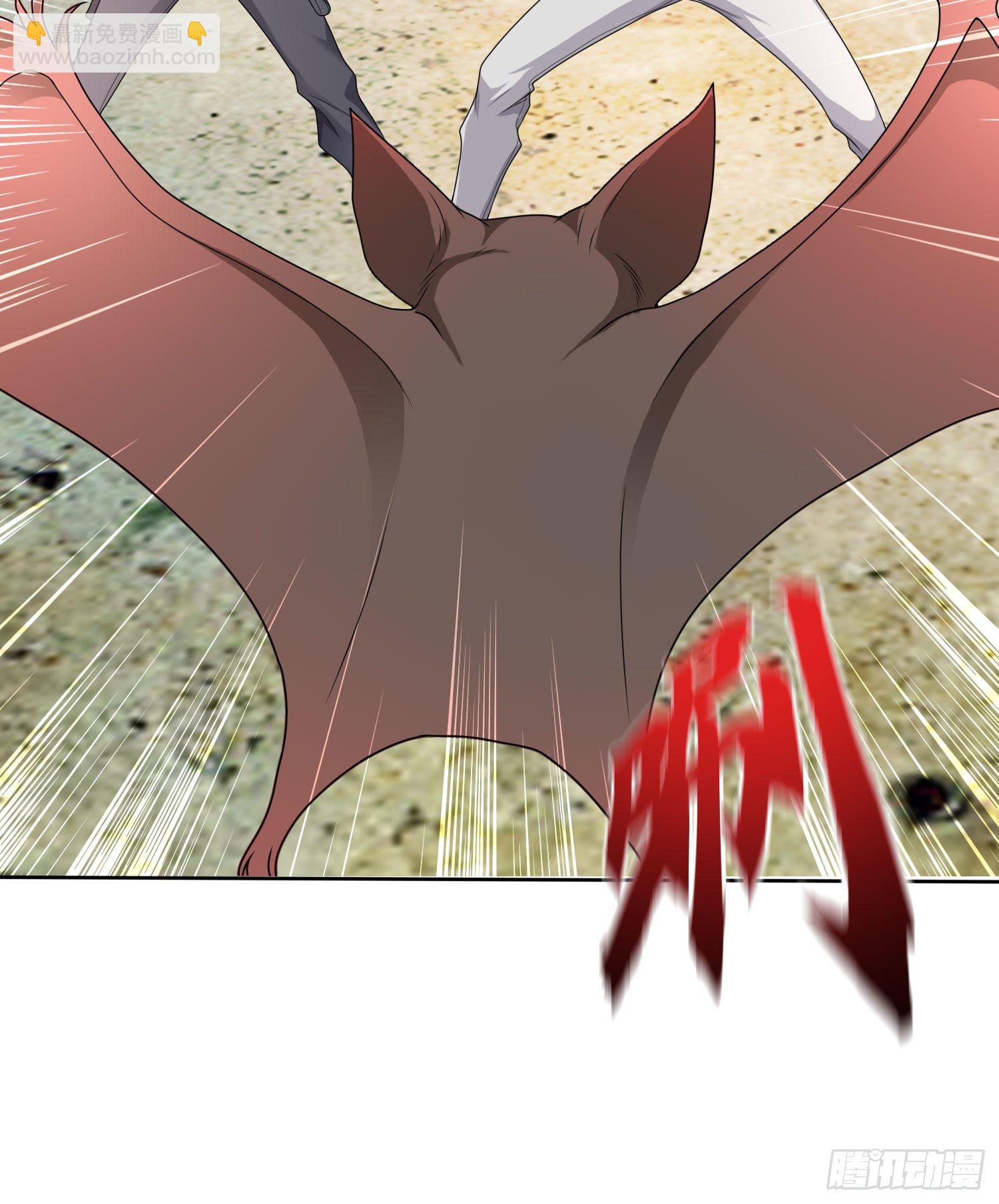 開局強吻裂口女 - 第4話 靈車魔來襲！(1/2) - 1