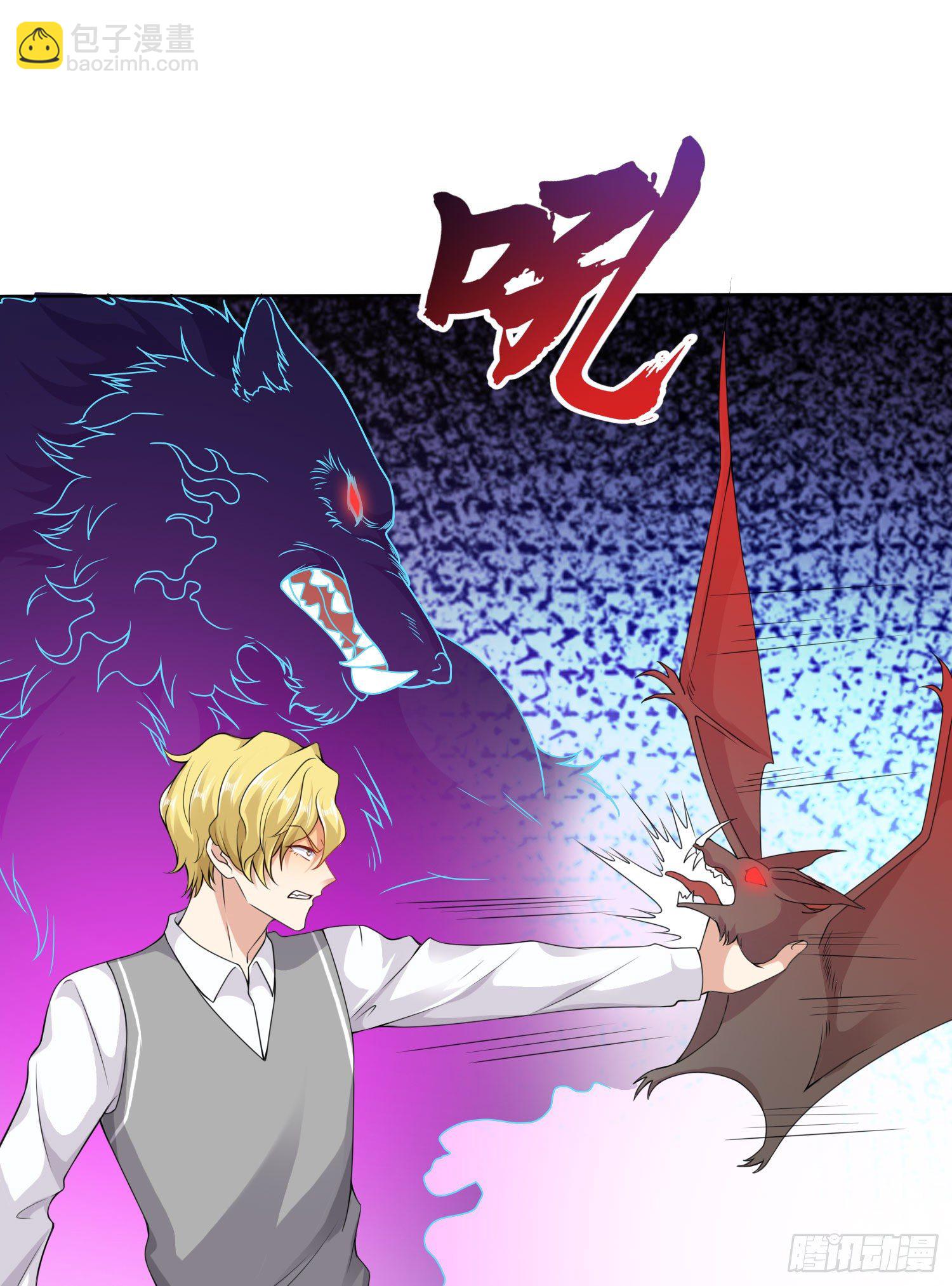 開局強吻裂口女 - 第4話 靈車魔來襲！(1/2) - 2