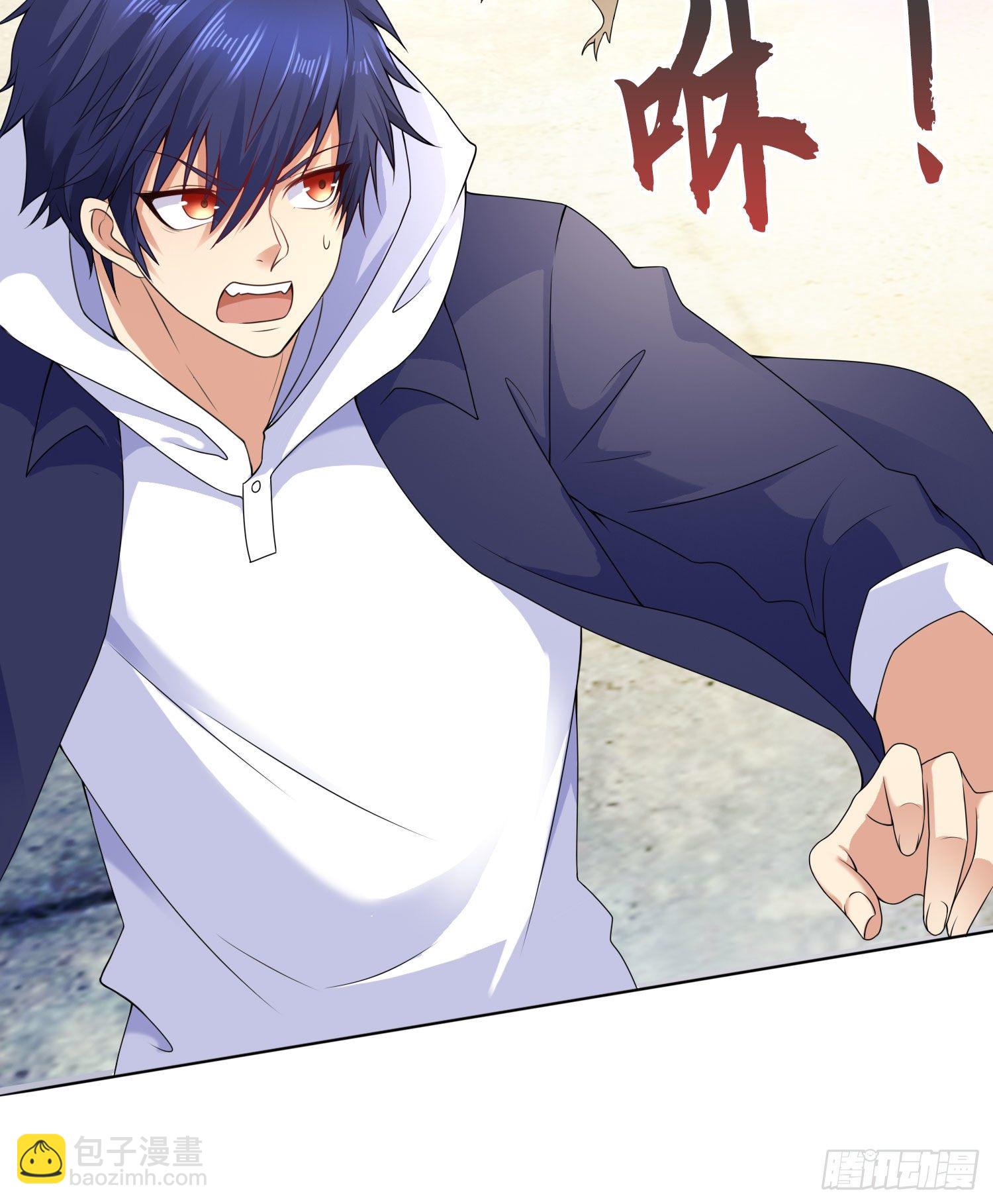 開局強吻裂口女 - 第4話 靈車魔來襲！(1/2) - 4