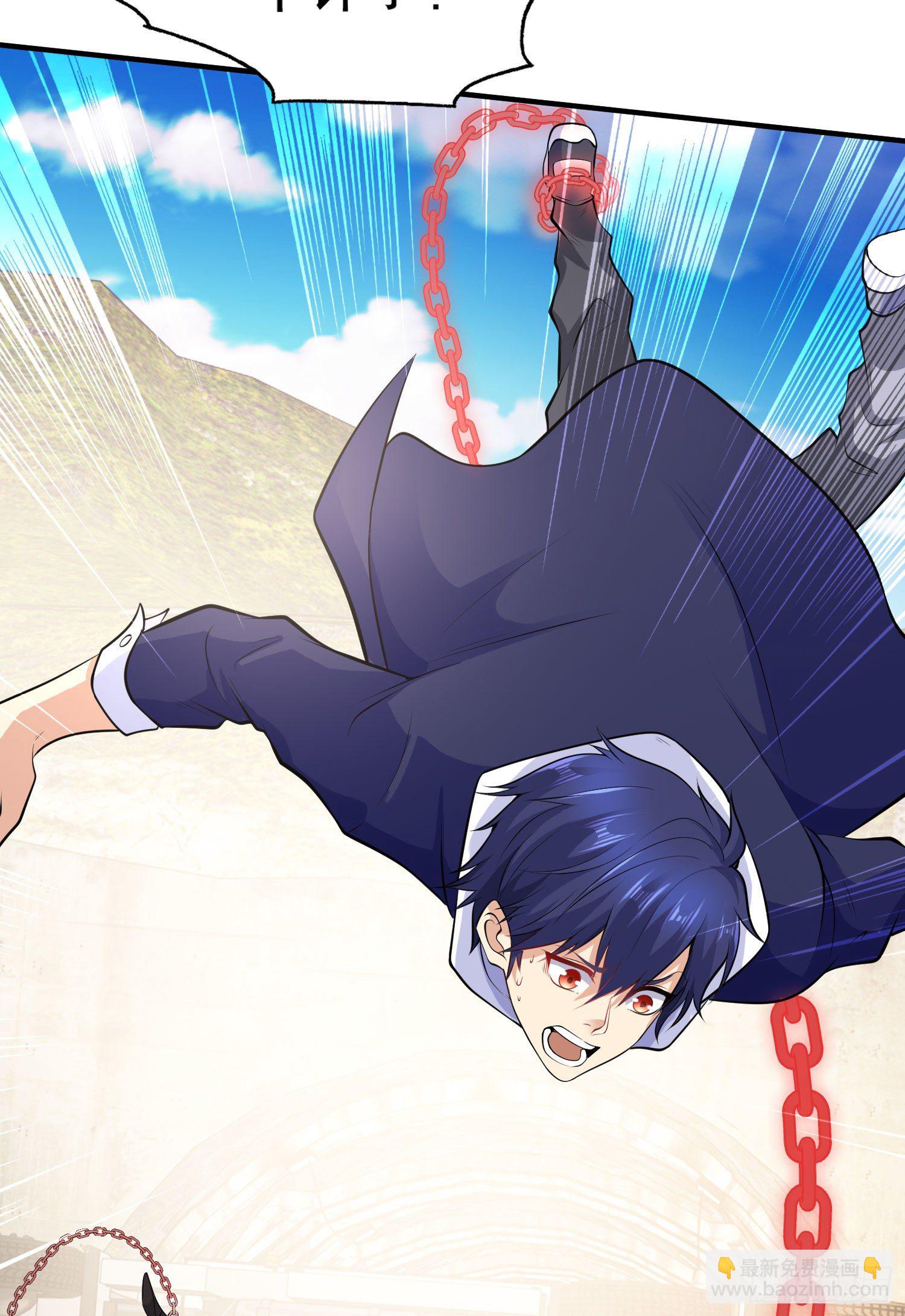 開局強吻裂口女 - 第4話 靈車魔來襲！(1/2) - 2