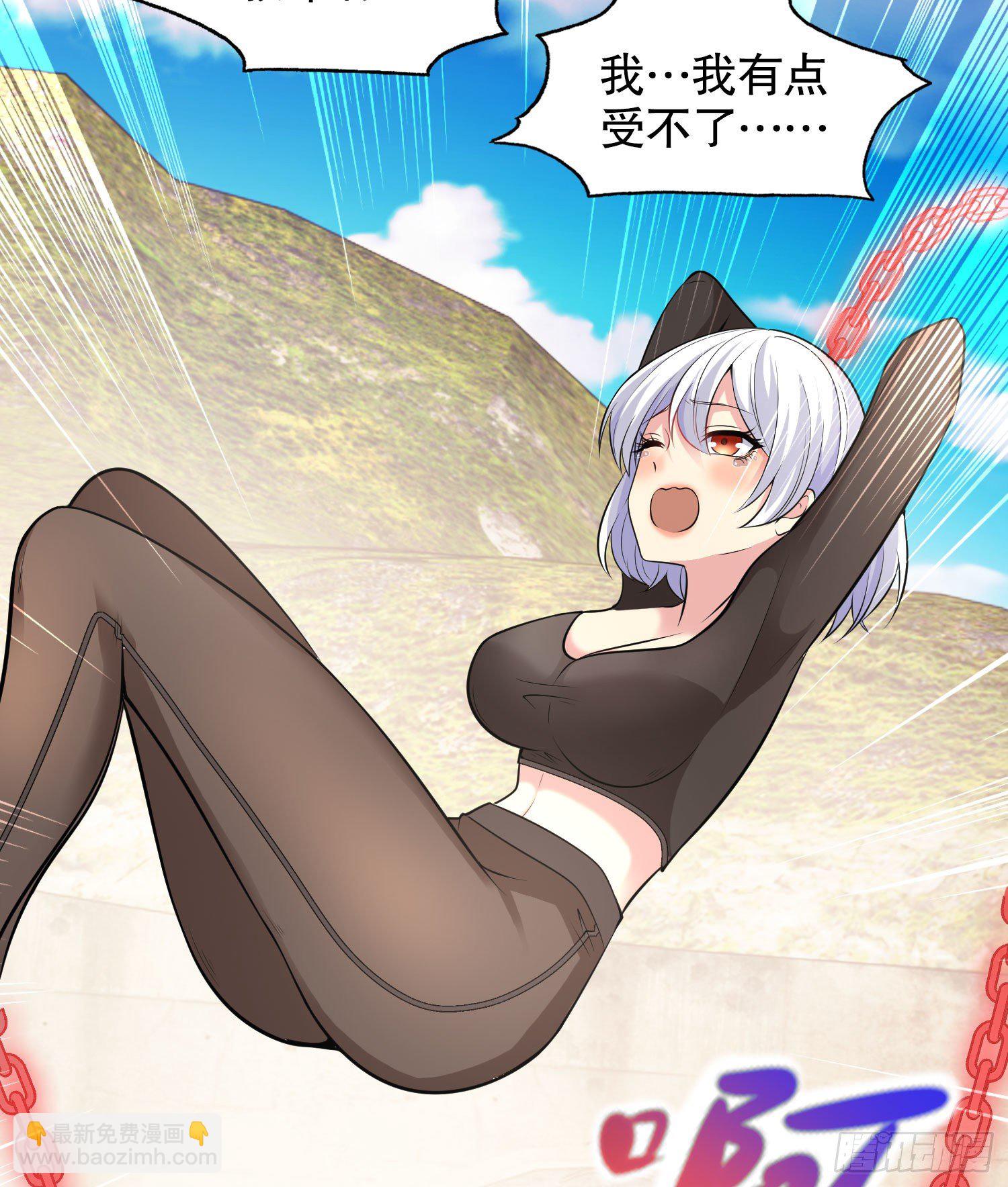 開局強吻裂口女 - 第4話 靈車魔來襲！(1/2) - 4