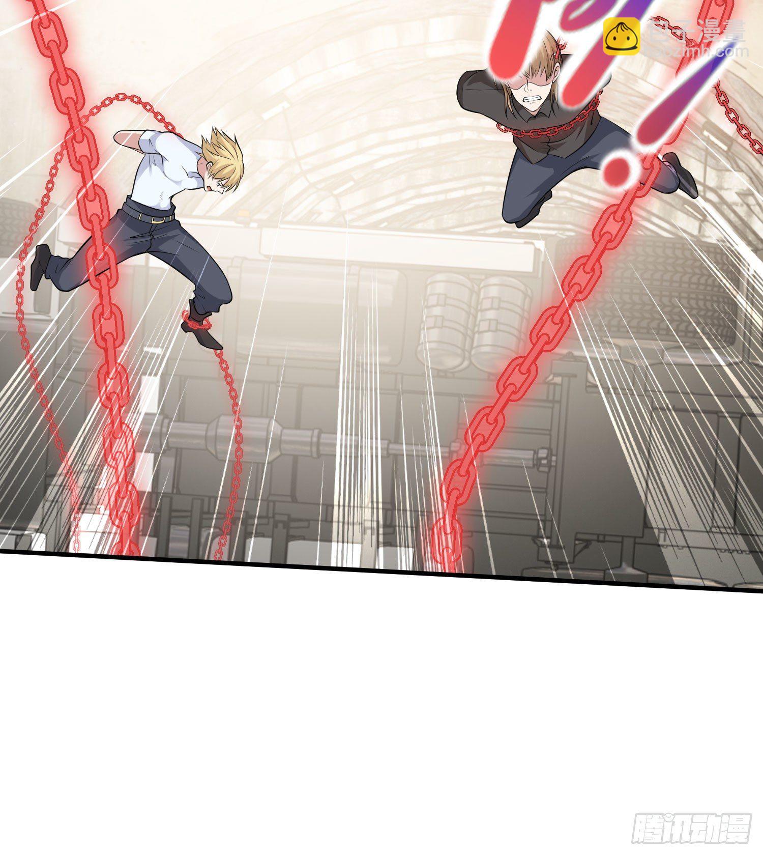 開局強吻裂口女 - 第4話 靈車魔來襲！(1/2) - 5