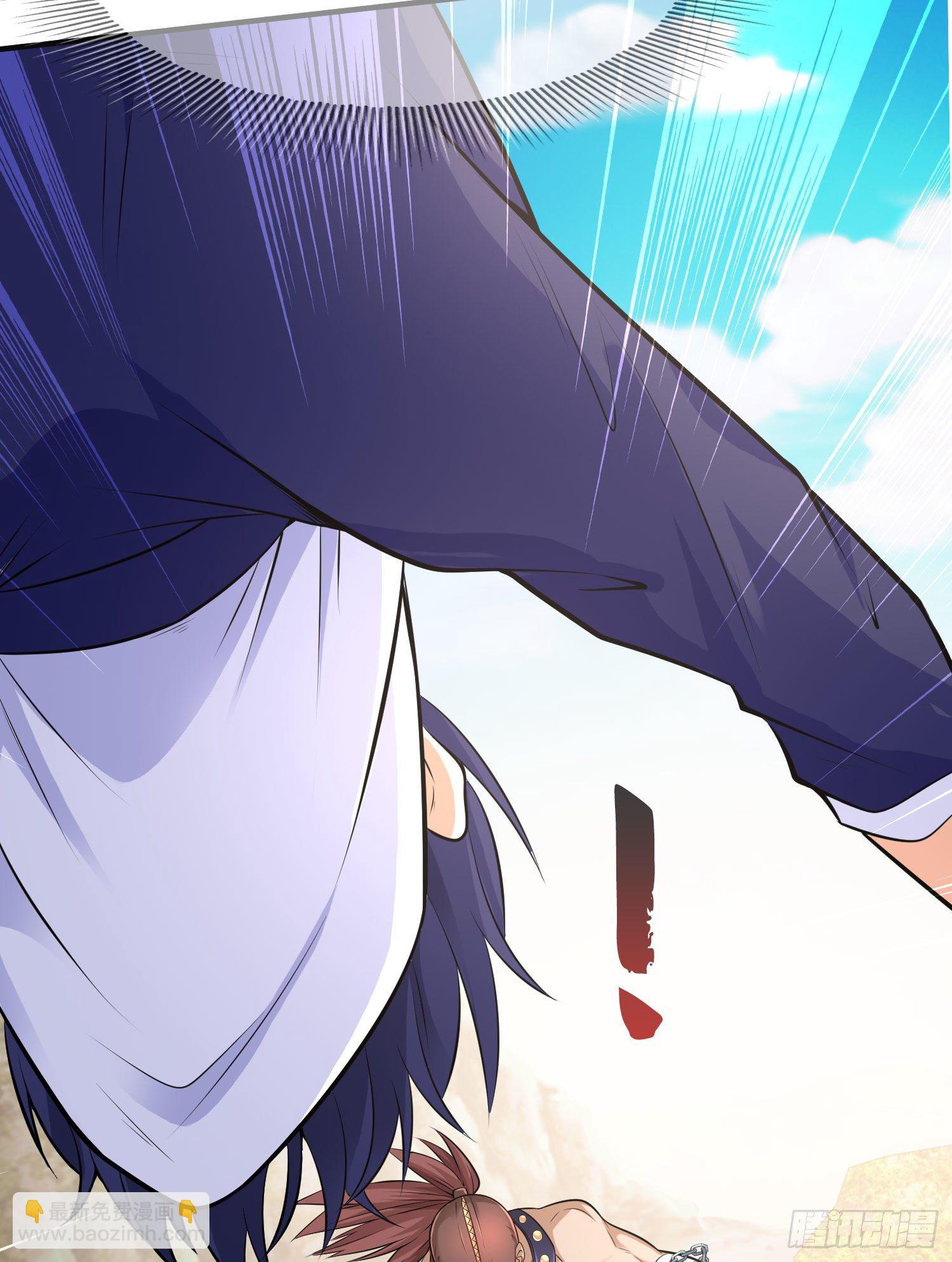 開局強吻裂口女 - 第4話 靈車魔來襲！(1/2) - 7