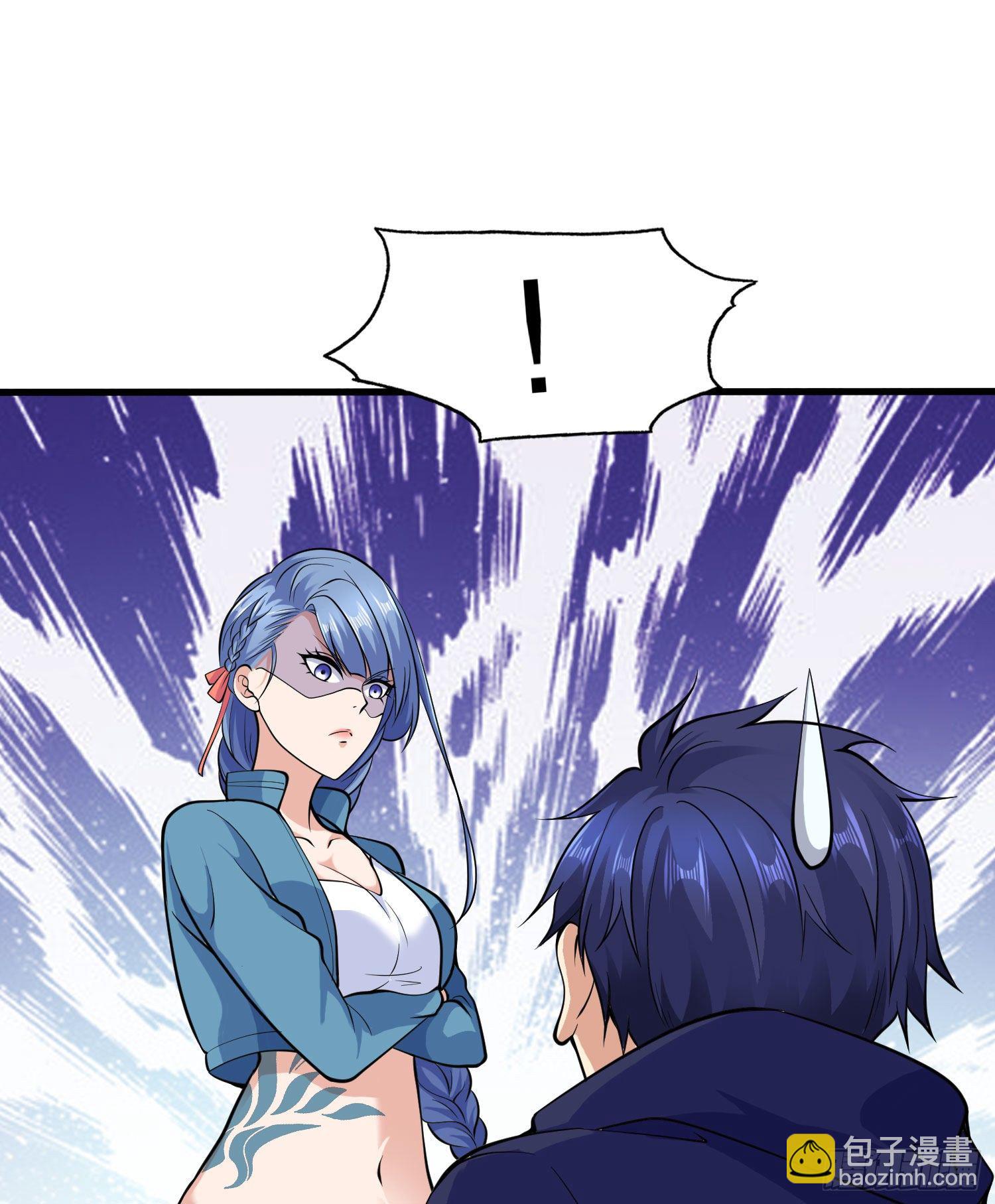 開局強吻裂口女 - 第4話 靈車魔來襲！(1/2) - 7