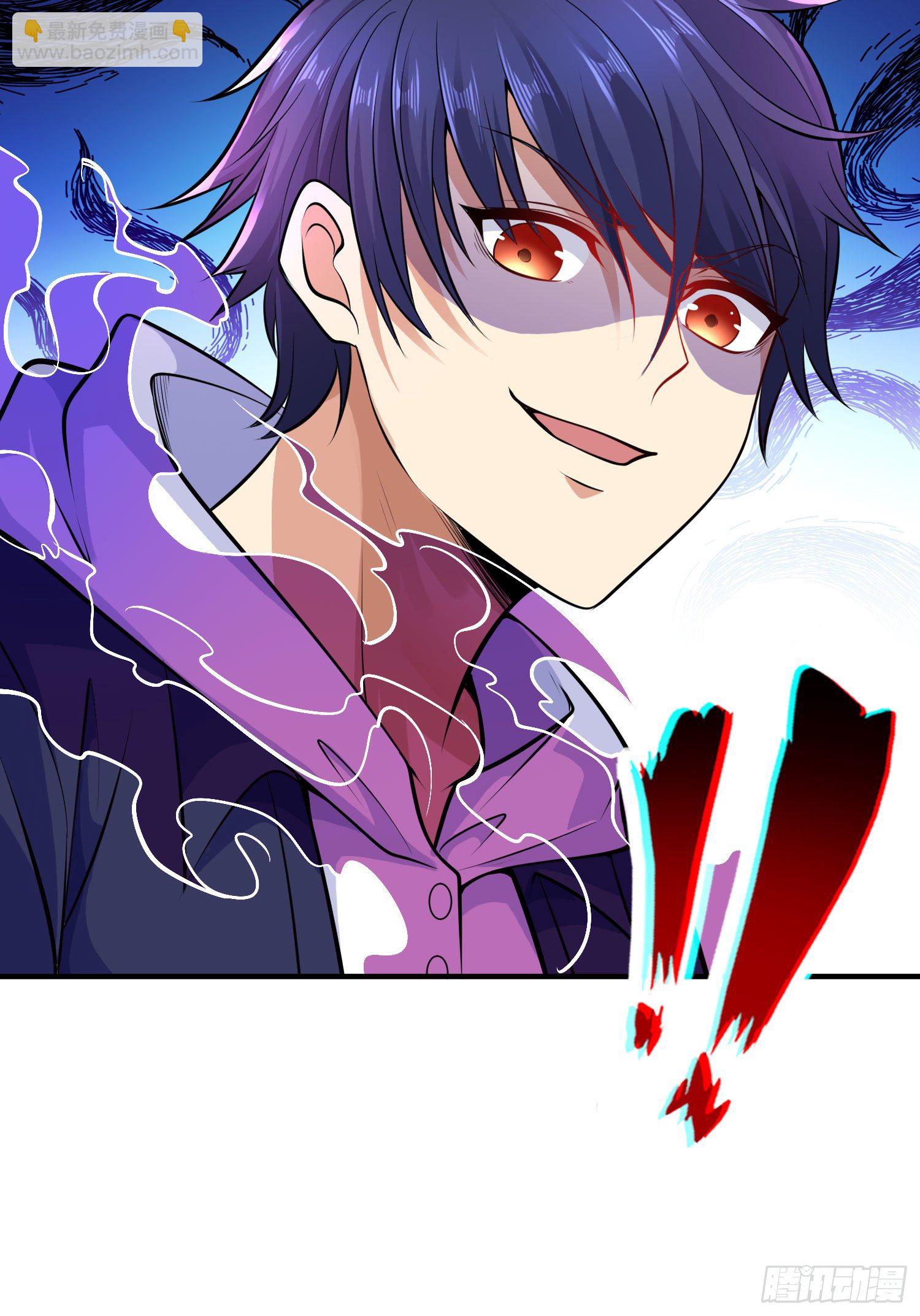 開局強吻裂口女 - 第4話 靈車魔來襲！(2/2) - 7