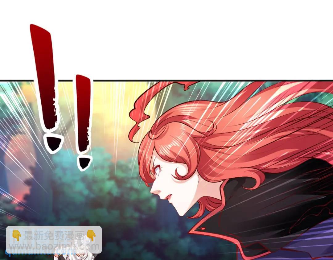 開局強吻裂口女 - 第50話 滄瀾學院的叛徒(3/3) - 6