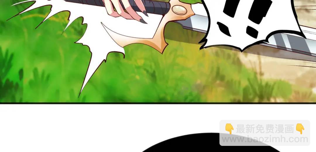 開局強吻裂口女 - 第50話 滄瀾學院的叛徒(3/3) - 4