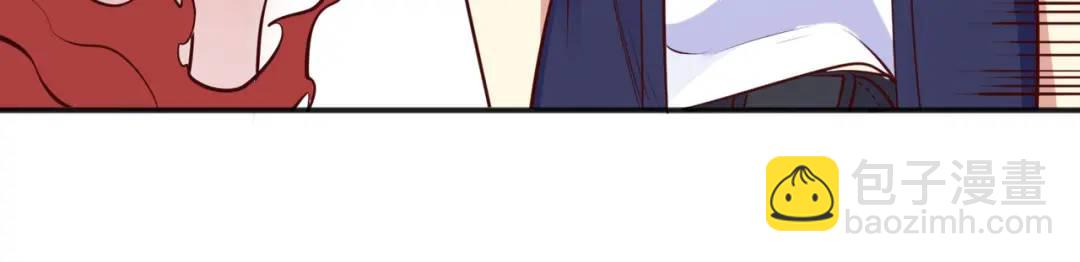 開局強吻裂口女 - 第50話 滄瀾學院的叛徒(3/3) - 5