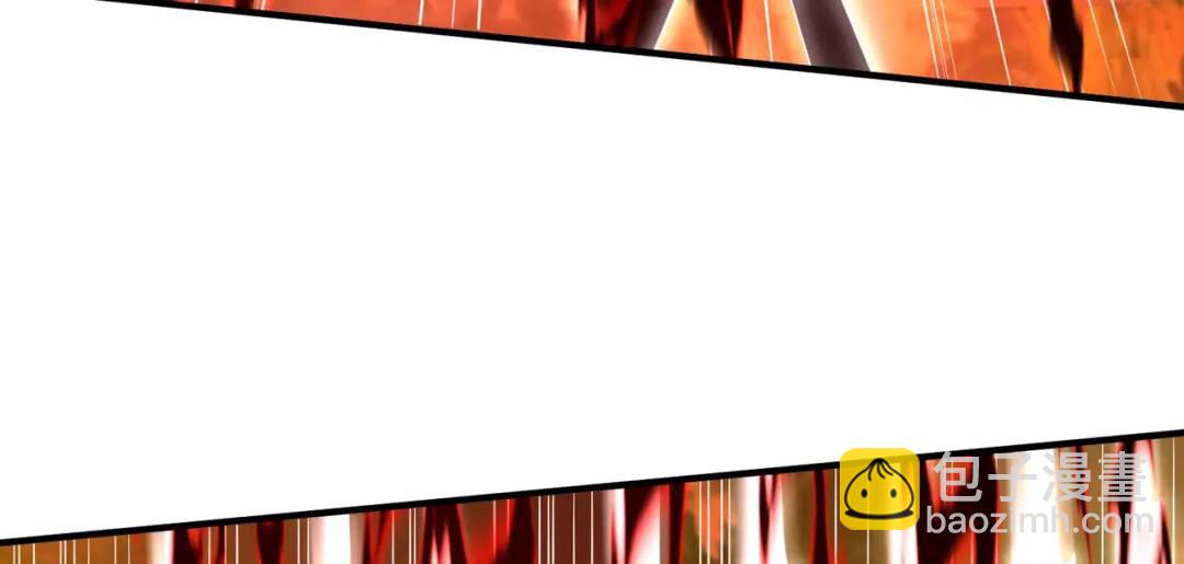 開局強吻裂口女 - 第50話 滄瀾學院的叛徒(1/3) - 7