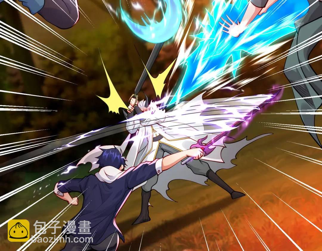 開局強吻裂口女 - 第50話 滄瀾學院的叛徒(2/3) - 8