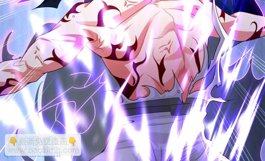 開局強吻裂口女 - 第52話 黑化的楊逍！(3/3) - 6