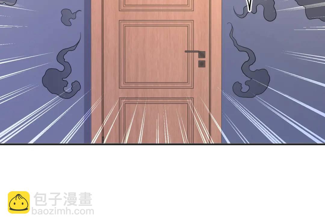 開局強吻裂口女 - 第52話 黑化的楊逍！(3/3) - 2