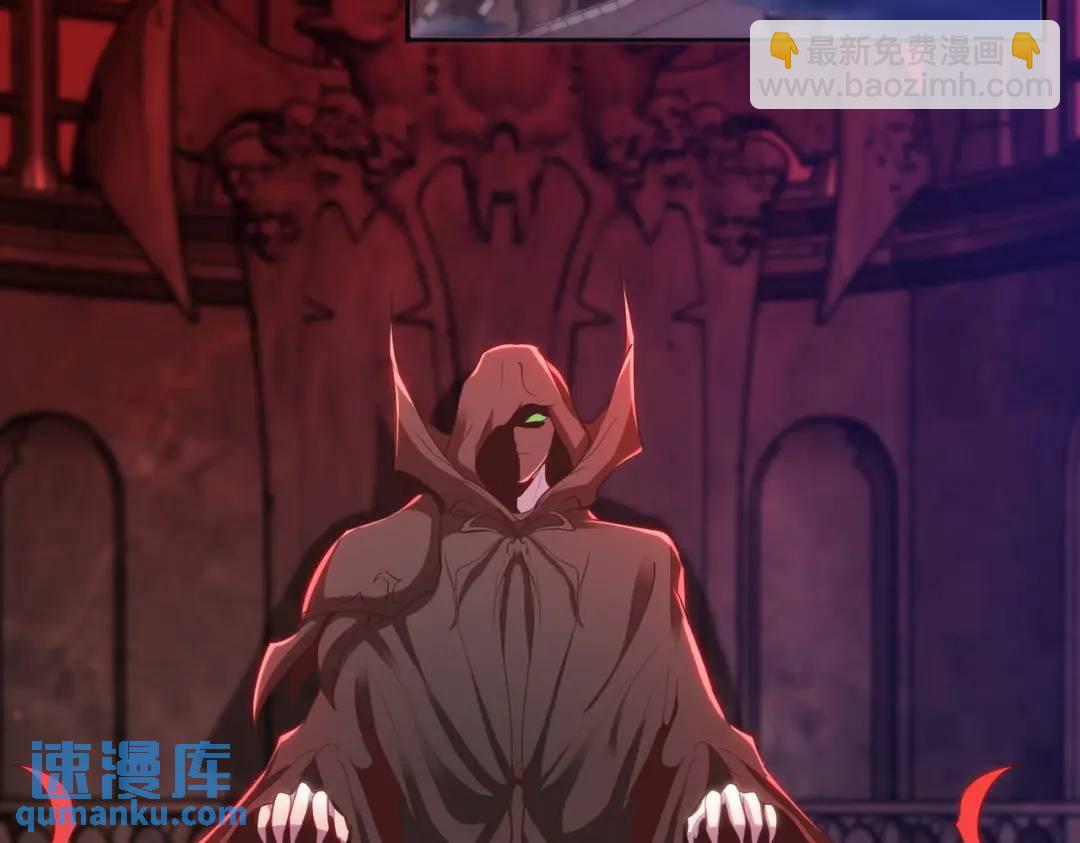 開局強吻裂口女 - 第52話 黑化的楊逍！(1/3) - 2