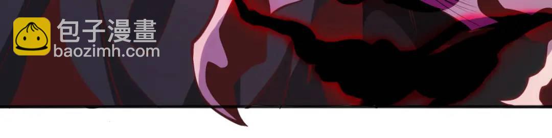 開局強吻裂口女 - 第52話 黑化的楊逍！(1/3) - 8