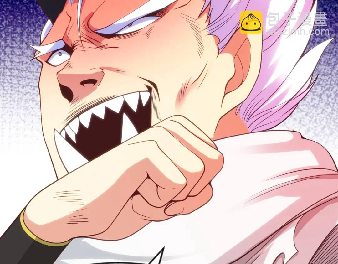 開局強吻裂口女 - 第52話 黑化的楊逍！(1/3) - 2