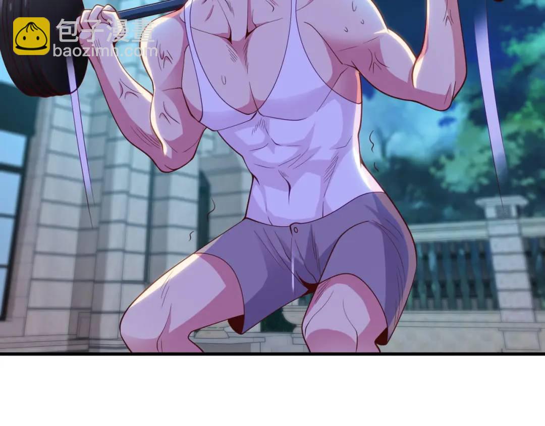 開局強吻裂口女 - 第52話 黑化的楊逍！(1/3) - 2