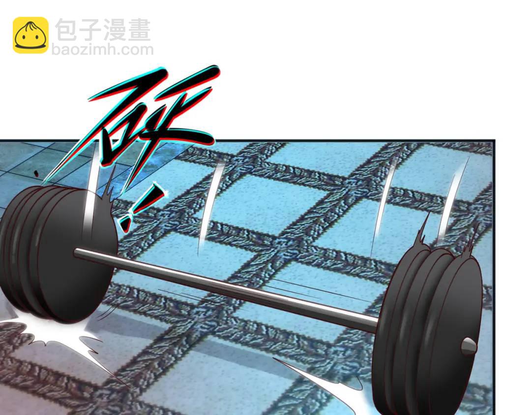 開局強吻裂口女 - 第52話 黑化的楊逍！(1/3) - 4