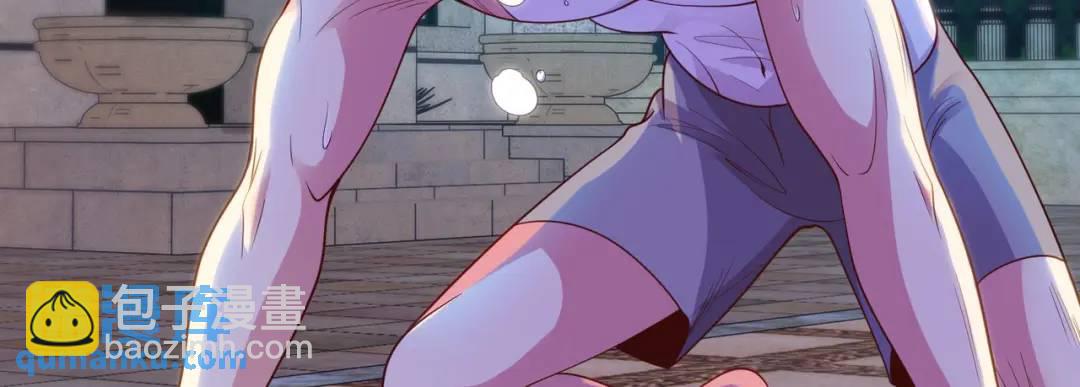 開局強吻裂口女 - 第52話 黑化的楊逍！(1/3) - 6