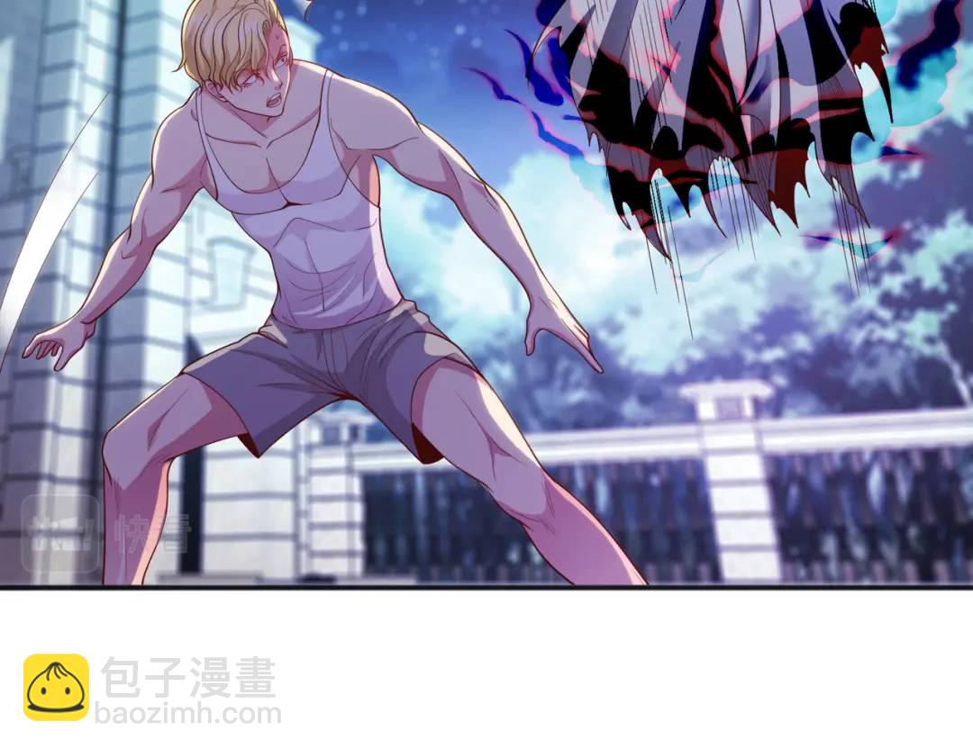 開局強吻裂口女 - 第52話 黑化的楊逍！(2/3) - 5