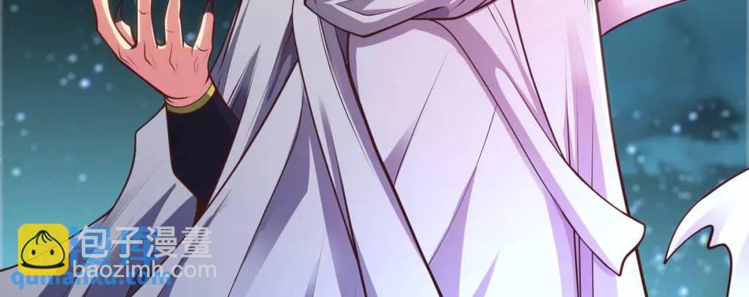 開局強吻裂口女 - 第52話 黑化的楊逍！(2/3) - 5