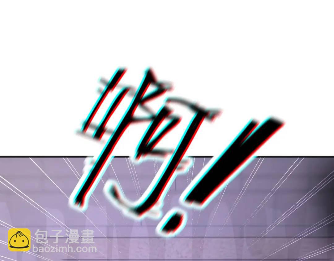 開局強吻裂口女 - 第52話 黑化的楊逍！(2/3) - 7