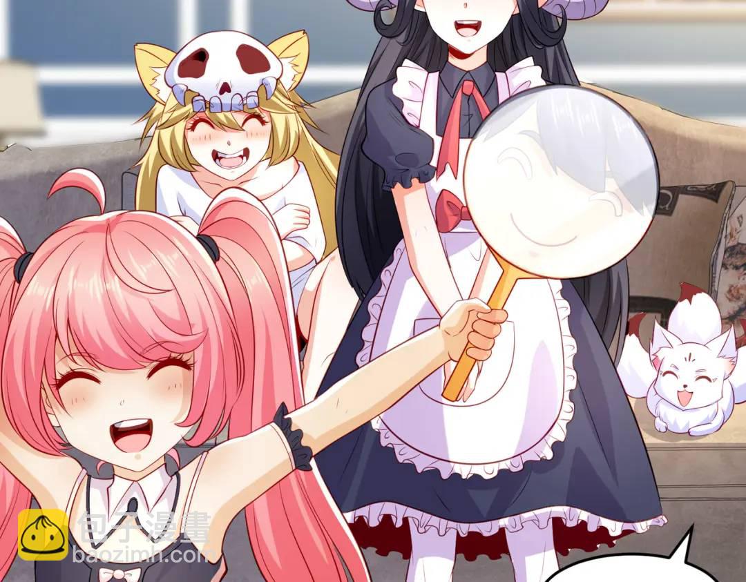 開局強吻裂口女 - 第54話 魔刀變身器靈！(3/3) - 5