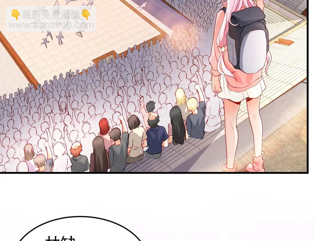 開局強吻裂口女 - 第54話 魔刀變身器靈！(3/3) - 4