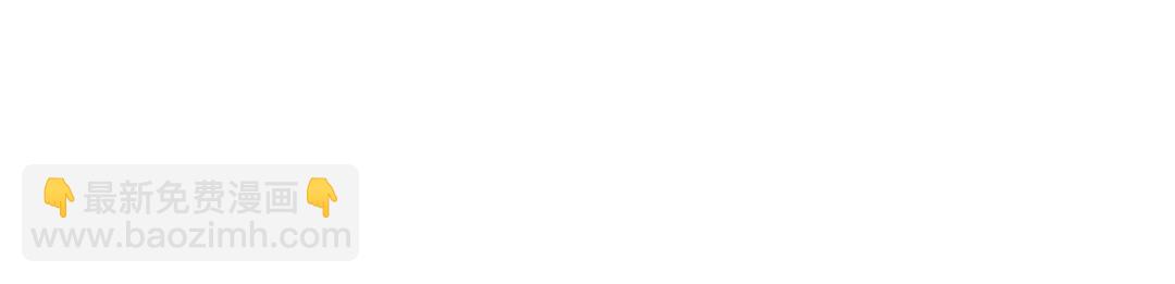 開局強吻裂口女 - 第54話 魔刀變身器靈！(2/3) - 4