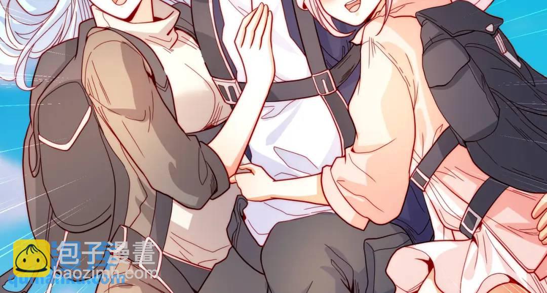 開局強吻裂口女 - 第56話 姐姐的美好回憶(3/4) - 4