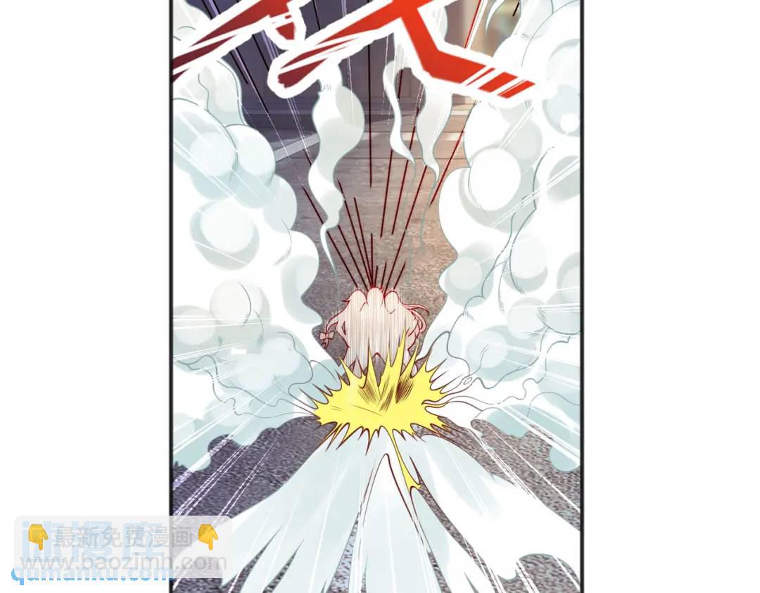 開局強吻裂口女 - 第56話 姐姐的美好回憶(3/4) - 3